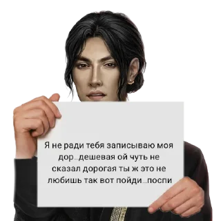 🛐