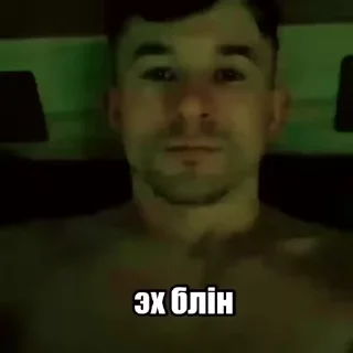 😔
