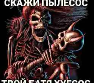 ⛏