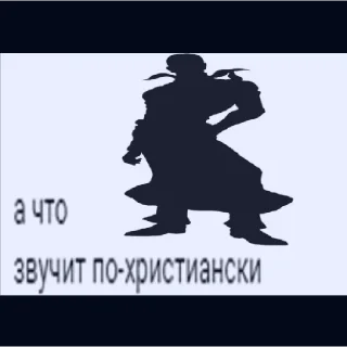 😇