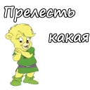 🤗