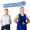 👩‍❤️‍👩