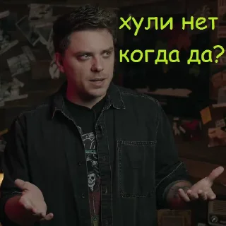 🤷‍♀️