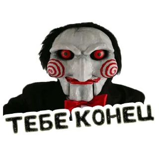 🔚
