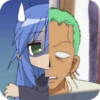😨