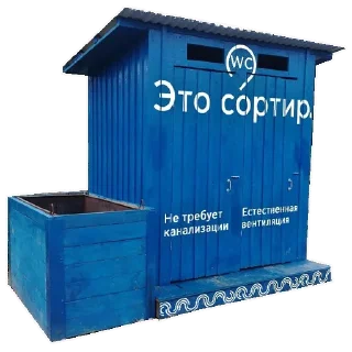 🚾