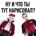 🤔