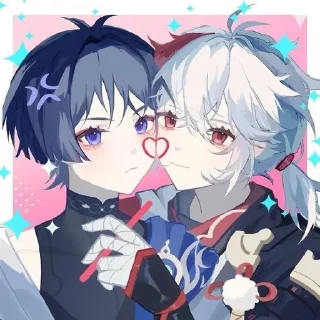❤️