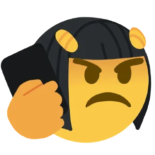 😠
