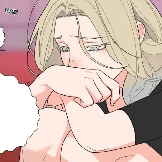🥺
