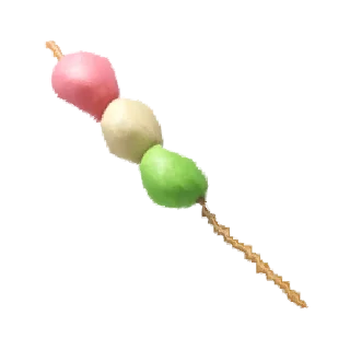 🍡