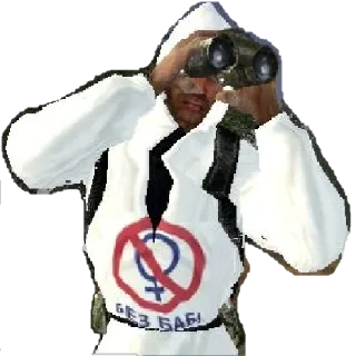 👀
