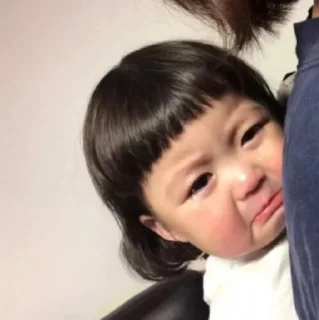 😭