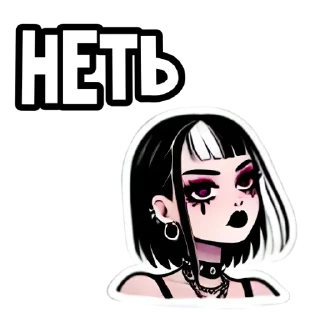 ⛔