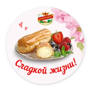 😀