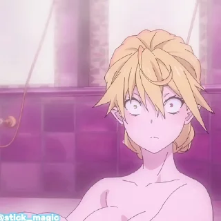 😳
