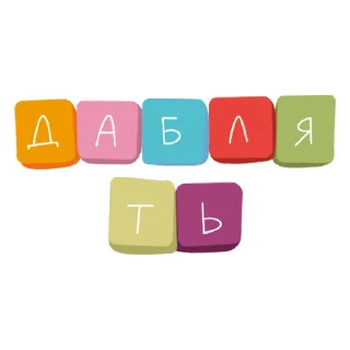 🎲