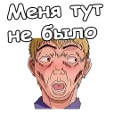Учитель Онидзука :: @animesticks