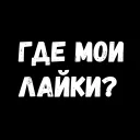 😣