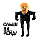 💪