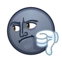 👎