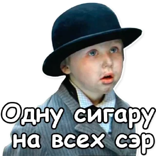 🚬