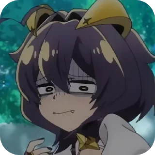 😰