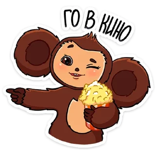 😉