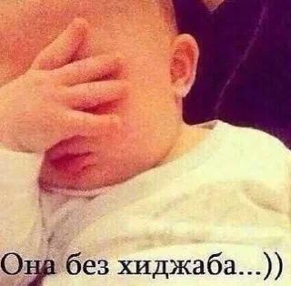 😔