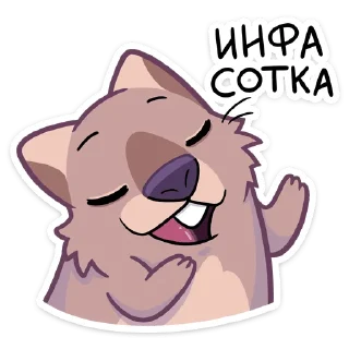 ☺️
