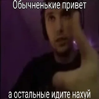 😓