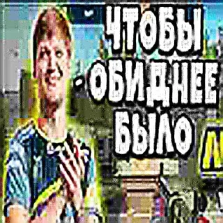 👊