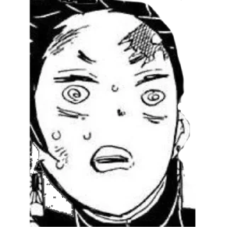 😧