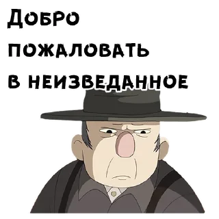 😣