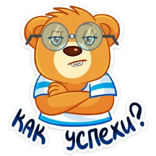 Медвежонок Барни :: @stickroom