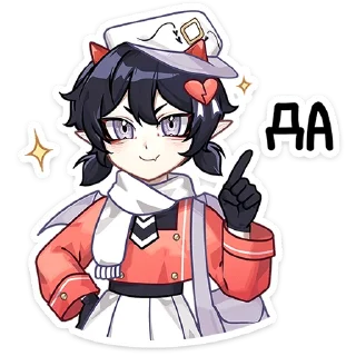 ⭐
