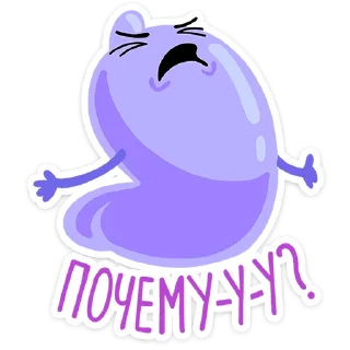 😭