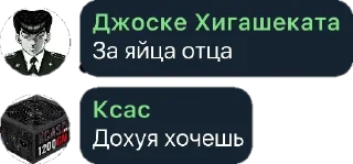 🧐