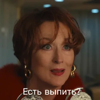 🥂