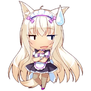 😻