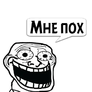 Важные фразы ::: @st_pack