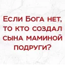 😂