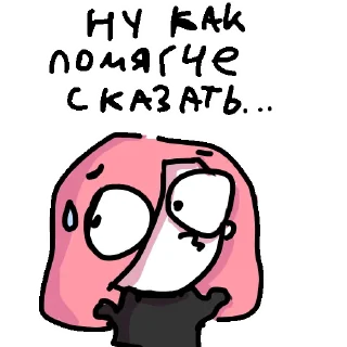 🧐