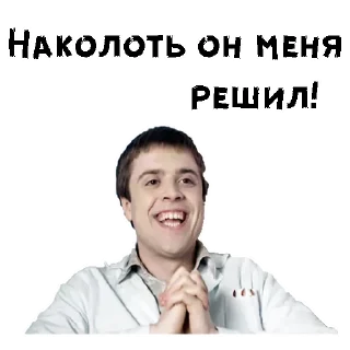 🤣