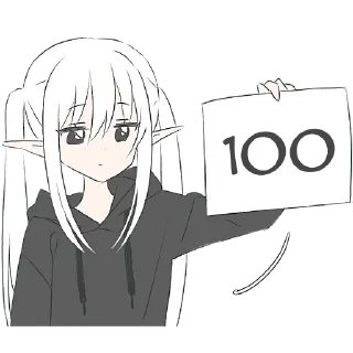 💯