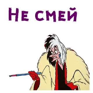 😖