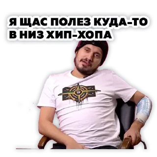 😏