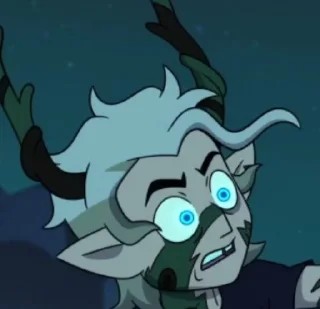 😨
