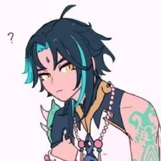 🤨