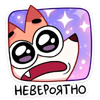 🥺